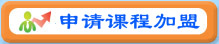 韻語識字卡片